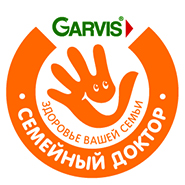 Garvis Семейный доктор